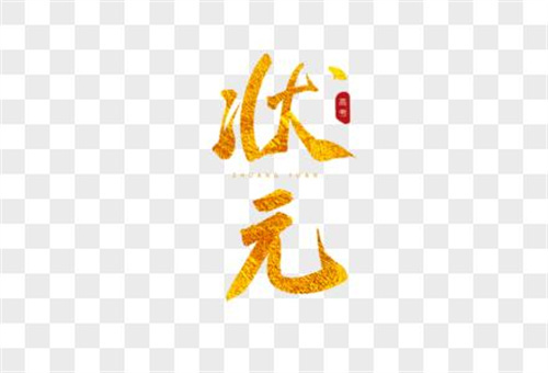 2023找出最贵的物品游戏有哪些-找出最贵的物品手游最新推荐