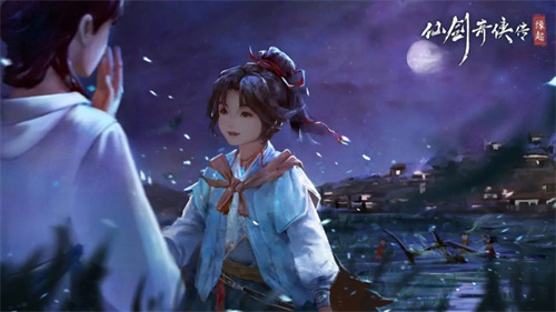 《仙剑奇侠传：缘起》预约正式开启，参加活动赢京东卡！