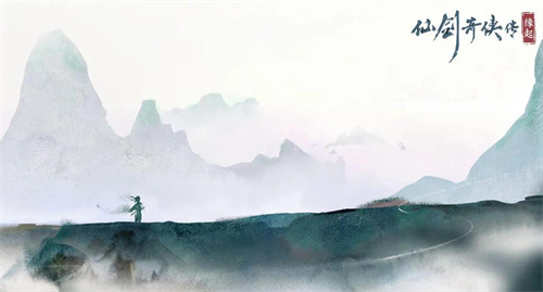 《仙剑奇侠传：缘起》预约正式开启，参加活动赢京东卡！