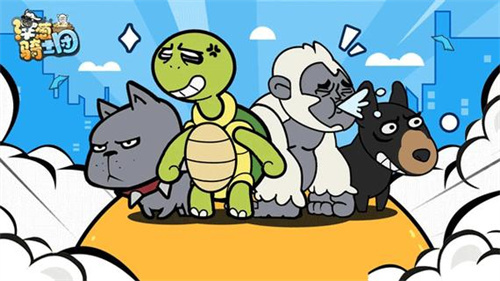 《洋葱骑士团》瀑布潭渔岛攻略-《洋葱骑士团》瀑布潭渔岛钓鱼玩法介绍