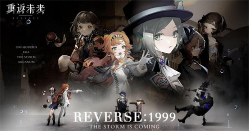 《重返未来1999》帕米埃好用吗-《重返未来1999》帕米埃角色分析