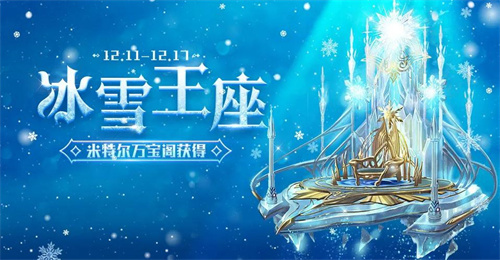 休闲手游合集app盘点推荐-2023热门的休闲手游排行榜最全介绍