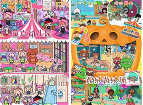 12个月妈妈早教游戏大全集-2023热门的妈咪早教手游合集