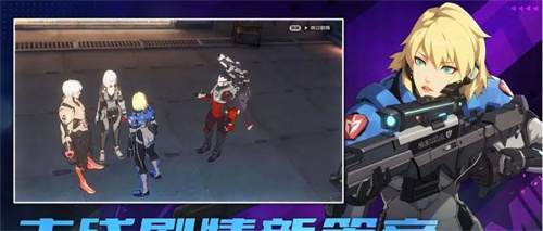 《王牌战士2》赵海龙怎么玩-《王牌战士2》赵海龙技能与打法介绍