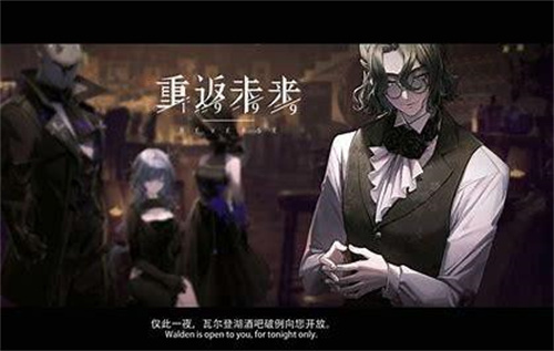 《重返未来1999》墨菲斯金属有什么用-《重返未来1999》墨菲斯金属作用介绍