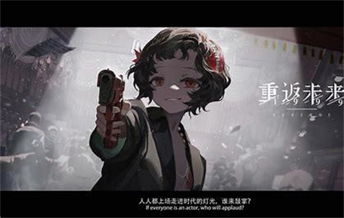 《重返未来1999》墨菲斯金属有什么用-《重返未来1999》墨菲斯金属作用介绍