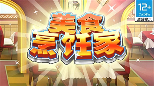 有趣的免wifi游戏排行榜榜单大全-好玩的单机类游戏排行2023