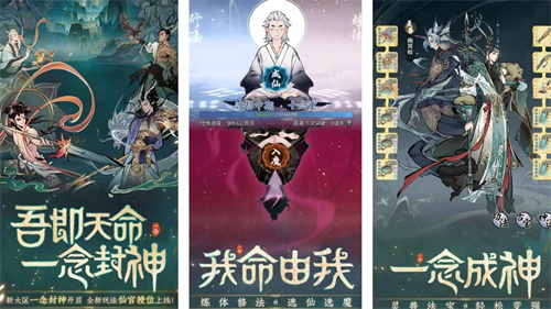 比较费肝的游戏好玩的有哪些-2023好玩又费肝的游戏排行榜