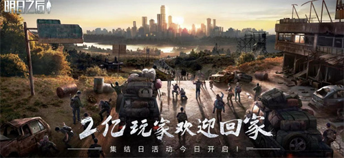 比较费肝的游戏好玩的有哪些-2023好玩又费肝的游戏排行榜