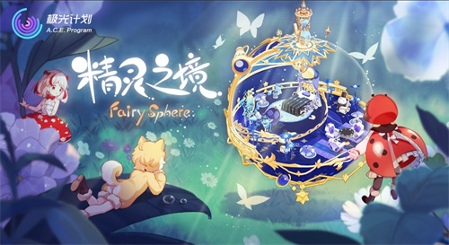 2023游戏评分排行榜单推荐-受欢迎的排行榜游戏分享