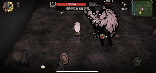 《饥荒：新家园》6月9日开启测试招募，快来抢测试资格！