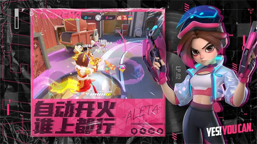 《火力苏打》贾巴里怎么获得-《火力苏打》贾巴里获得途径分享