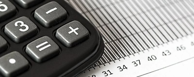 征信贷款记录多了没有逾期有影响吗？需要注意这些方面！