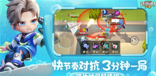 《逃跑吧！少年》有奖活动：可露的天地小铺开业