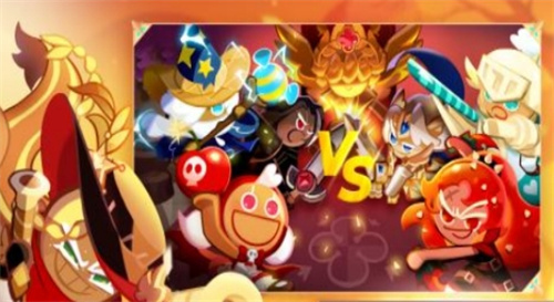 《冲呀饼干人王国》黑糖费南雪咬一口队怎么玩 《冲呀饼干人王国》黑糖费南雪咬一口队打法分享