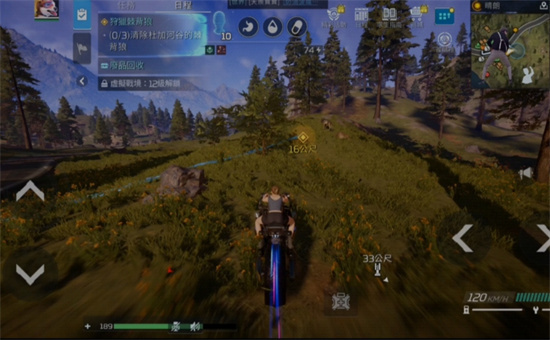 《星球重启》热门遗珍效果有些什么 《星球重启》热门遗珍效果一览