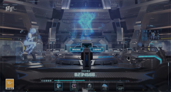 《星球重启》热门遗珍效果有些什么 《星球重启》热门遗珍效果一览