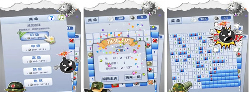 什么游戏耗流量少又好玩-2023热门的小内存手游合集