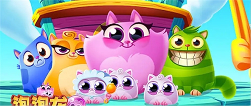 可以放泡泡的游戏叫什么-热门的放泡泡手游盘点2023