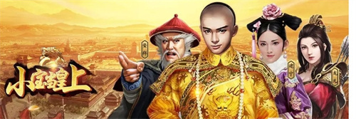 可以娶妻纳妾的游戏有哪些-人气较高的娶妻纳妾游戏合集2023