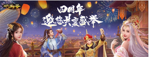 可以娶妻纳妾的游戏有哪些-人气较高的娶妻纳妾游戏合集2023