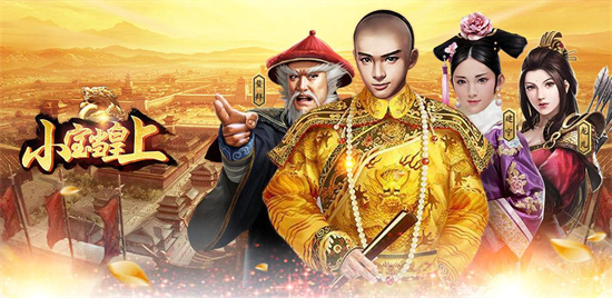 统治国家的游戏推荐2023-统治国家的游戏下载排行榜