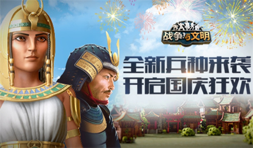 建造基地防守类游戏有哪些-热门的建造基地防守的手游推荐2023