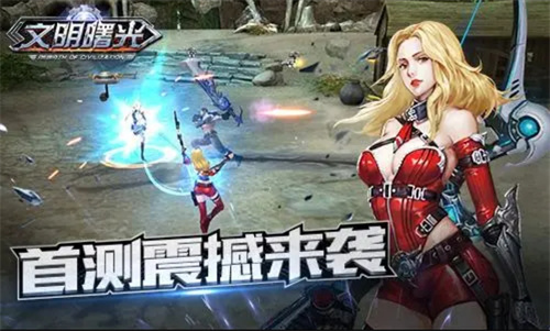 建造基地防守类游戏有哪些-热门的建造基地防守的手游推荐2023