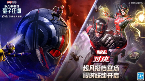 热门的dc游戏合集2023-有趣的dc手游下载推荐