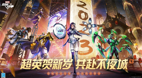 热门的dc游戏合集2023-有趣的dc手游下载推荐