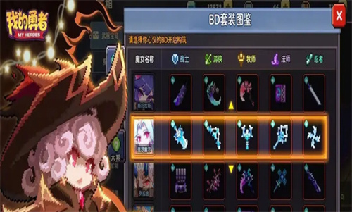 手机8g运行内存能玩什么游戏-热门的小内存手游盘点2023