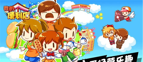 手机8g运行内存能玩什么游戏-热门的小内存手游盘点2023