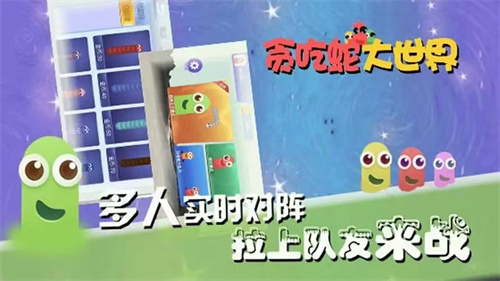 有没有以前翻盖手机玩的游戏下载推荐2023-有趣经典怀旧手游下载大全