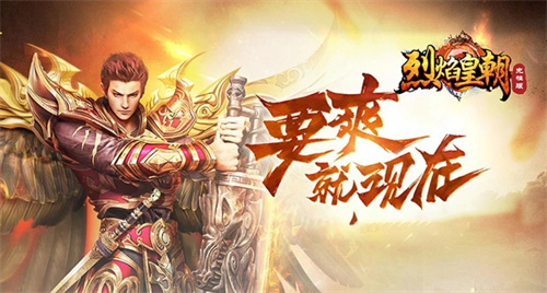 盘点龙城游戏有哪些2023-类似龙城游戏的手游榜单