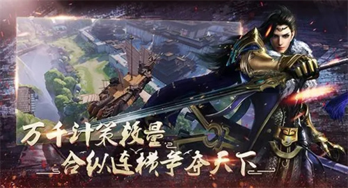 盘点龙城游戏有哪些2023-类似龙城游戏的手游榜单