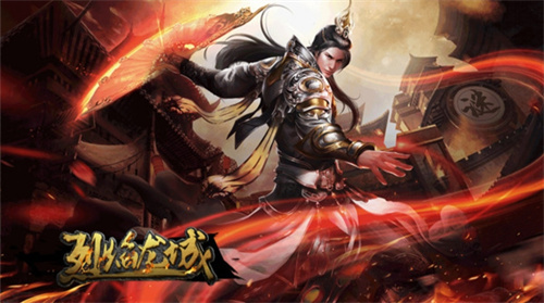 盘点龙城游戏有哪些2023-类似龙城游戏的手游榜单