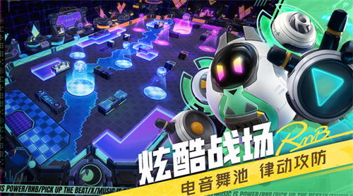 《代号：RnB》特别测试：游戏测试内容来啦！