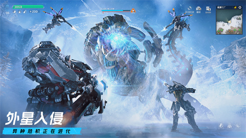 《星球：重启》下载开启：正式服来临！