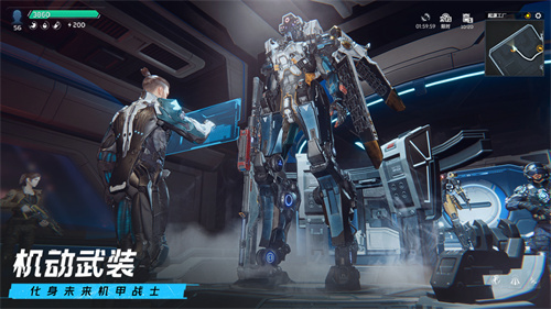 《星球：重启》下载开启：正式服来临！