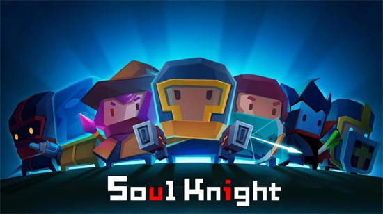 《元气骑士前传》骑士职业攻略-《元气骑士前传》骑士强度分析