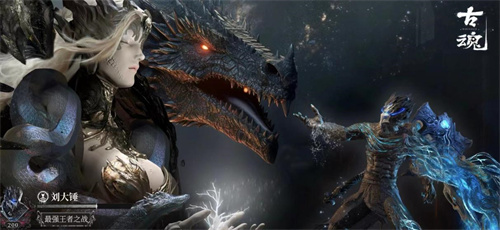 开局无敌的游戏推荐-开局无敌的游戏合集2023