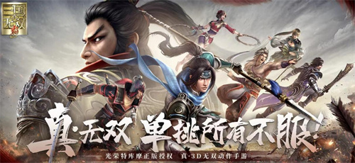 开局无敌的游戏推荐-开局无敌的游戏合集2023