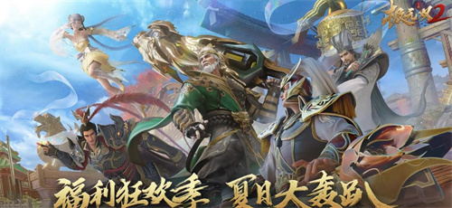 开局无敌的游戏推荐-开局无敌的游戏合集2023