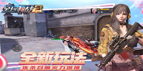 有趣的伪装成物品躲猫猫的游戏有哪些-好玩的躲猫猫游戏合集2023