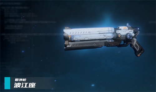 《星球重启》武器赋能是什么-《星球重启》武器系统详解