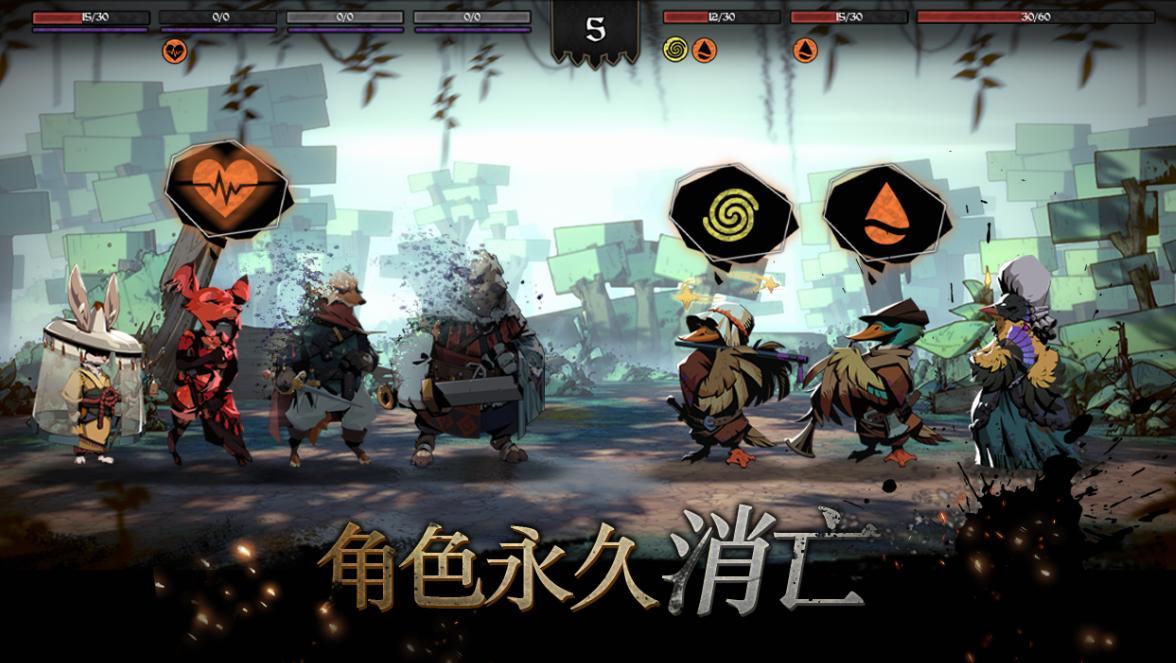 《安尼姆的无尽旅途》测试方面：测试问题大回复