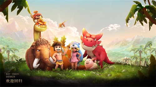 《新石器时代》手游双人烤火怎么玩-《新石器时代》双人烤火模式玩法介绍