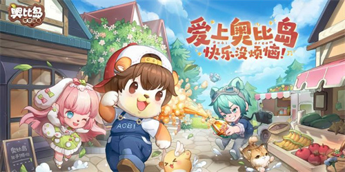 好玩的furry手机游戏有哪些2023-拟人化题材手游分享