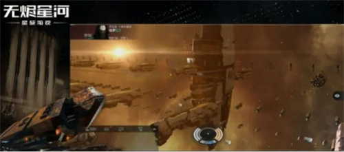 火热的星际射击游戏有哪些-2023受欢迎的星际射击手游合集