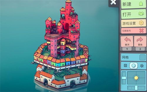 《城镇叠叠乐》下载分享活动：赢得京东卡和周边